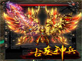道士玩法传送石助力实力进阶